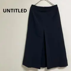 新品！【UNTITLED】黒 スリット入り タイトスカート　膝下丈スカート