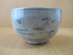木原茶碗　絵唐津　古唐津　焼板箱　515 2025年最新】木原 茶碗の人気アイテム - メルカリ