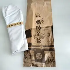 Item thumbnail for item 78075144-71c3-48e1-b5ba-ebf6d983ce90