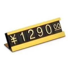 ❤️プライスキューブ プライスカード 価格表 値札 ショップ 店頭販売❤️