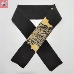 Item thumbnail for item 2548b567-346c-4a31-b0b5-f274493031a9