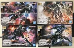 HG ガンダムヴィダール　モビルレギンレイズレギンレイズジュリア　グレイズアイン