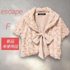 Item thumbnail for item 60af767d-537d-4170-8938-be394ad8a19d