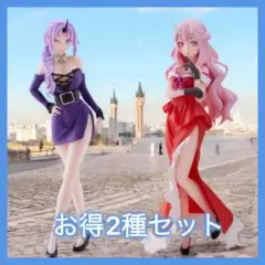 転スラ10th Anniversary シオン シュナ フィギュア 2種セット