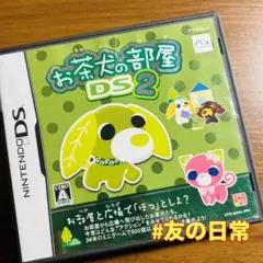 Item thumbnail for item daf0af40-cd18-420d-8f52-79da3cb86c74