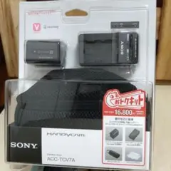 【極美品】SONY アクセサリーキット ACC-TCV7A Amazon | SONY アクセサリキット ACC-TCV7A | ビデオカメラ用