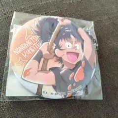 セガラッキーくじ七松小平太缶バッジ