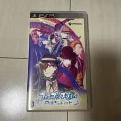 うたの☆プリンスさまっ♪All Star
