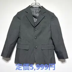 UN AMI/新品未使用タグ付き/ブラックストライプブレザー 【110】上のみ