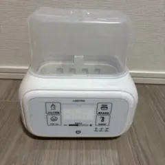LAROTAN 哺乳瓶用消毒器 ホワイト