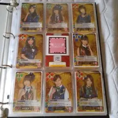 AKB48トレーディングカード