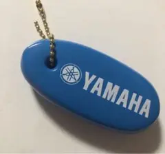 YAMAHA 早い者勝ち フロートキーホルダー ボート
