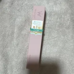 Item thumbnail for item 55d9228e-ab25-42d4-9cbf-d76fc23cb917