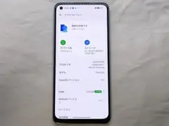 【訳あり品】OPPO Reno7 A 楽天モバイル版SIMフリー (128GB)