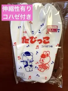 Item thumbnail for item fdd30e89-31ce-404a-860f-8a2cd2ca6990