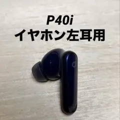 Item thumbnail for item c8df9e54-9dfa-4091-9fb5-2bd6a6cc16bd