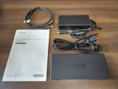 美品 VAIO Type-C 4K マルチモニタードッキングステーション