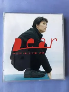 福山雅治　CD 2枚組 『Dear』