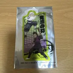 劇場版　鬼滅の刃　無限城編　入場者特典 不死川兄弟