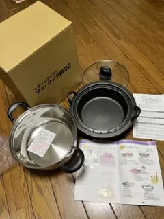 アイクック フジノス スチームクッカー アイクック鍋