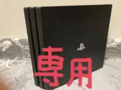 ps4 CUH-7200B ジャンク