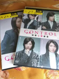 2025年最新】CONTROL～犯罪心理捜査～ [DVD]の人気アイテム