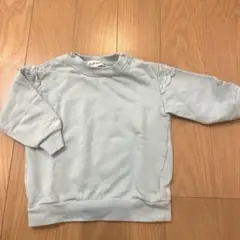 Item thumbnail for item 544a6e8f-bb9a-4b97-8c88-1bc91fd682cb