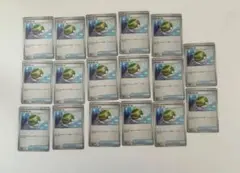 ポケモンカード　ネストボール　17枚　ポケカ　カードゲーム
