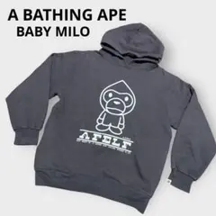 【美品】エイプA BATHING APE BABY MILO 90’s パーカー