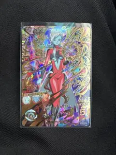 Item thumbnail for item ecad2a58-f8c0-40b0-b0a6-63ac9eae74eb