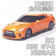 Item thumbnail for item db6d6cbf-f224-441f-a174-edf685bb5546
