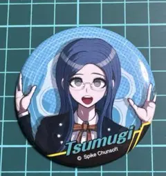 ニューダンガンロンパV3 白銀つむぎ 缶バッジ