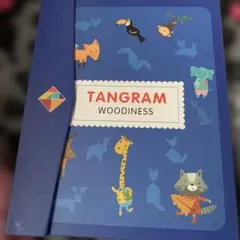 TANGRAM WOODINESS 木製知育玩具