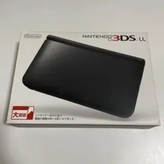 ニンテンドー3DS LL ブラック 本体