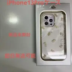 iPhone 13 Proケース くまさん柄