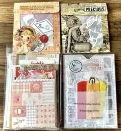 150点以上 コラージュ素材 おすそ分けセット まとめ売り⭐︎