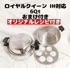 Item thumbnail for item f37dbd5f-ee6d-4a13-8f4e-f77d905c2281