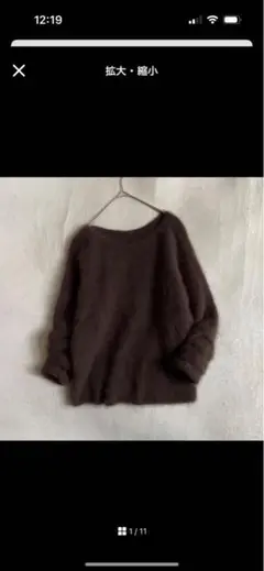 Item thumbnail for item d74d8995-62f5-445d-8d3b-982e5125dea7