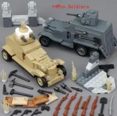 【新品】九三式装甲自動車&M25四輪装甲車セット　日本軍　レゴブロック互換品