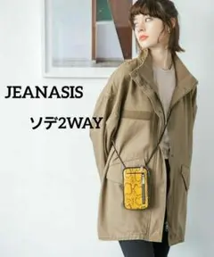 Item thumbnail for item 03013bb4-9c7c-4e9f-b28a-fa00159179ac