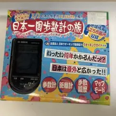 Item thumbnail for item 158ca72b-e4bd-450b-9bd4-f57f44aa31e3