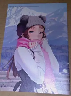 五十嵐海 漫然 C104 コミケ 関東田舎言葉 同人誌 アニメーター