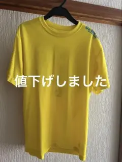 イエロー Tシャツ ★限界が見えてからが勝負だ!!★ サイズ　S