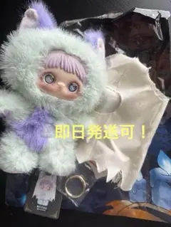 MayMei/DarkForest/黒暗森林/メイメイ