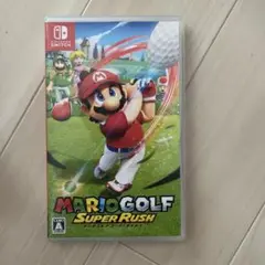 マリオゴルフ スーパーラッシュ