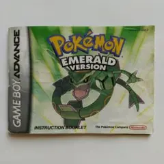 Item thumbnail for item dbfaa06a-f554-44d8-b803-e2ab1e993531