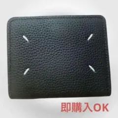 【本革】牛革　カードケース カードホルダー 名刺入れ　黒　おしゃれ　高見え