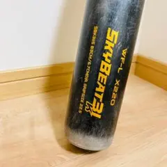 【匿名配送】SSK 一般 硬式 金属 バット スカイビート 31K WF-L