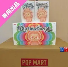 【正規品・未開封】Labubu Big into Energy 2箱