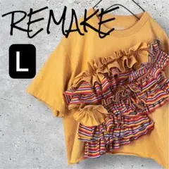 Item thumbnail for item 4295723b-f955-4e3d-a984-6f84d8435736